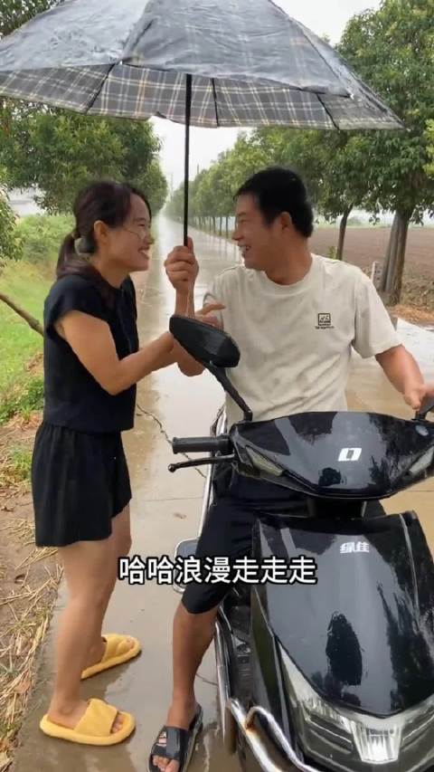 大家说，这下够不够浪漫？[允悲]#搞笑#.  ​​​
