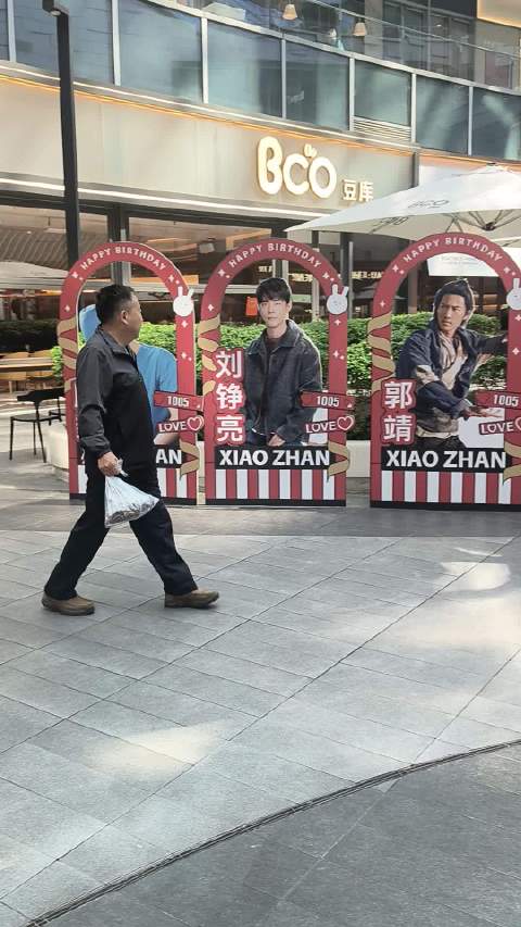 #肖战[超话]##肖战曾说想在35岁结婚#他还说过45岁退休[笑cry]@肖战