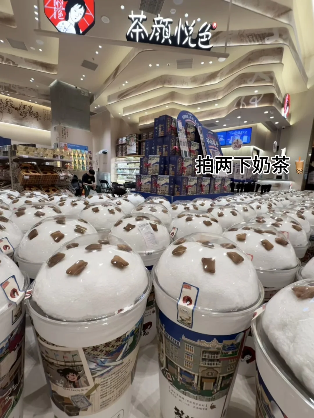 小红书新特效！！好有意思哦！！