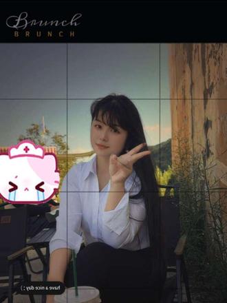 万能的解答一个问题呗？什么是合什么是不合？