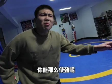 深度还原我在学校的经历