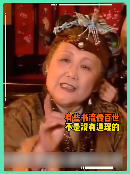 曹雪芹：真以为我写的红楼梦，只是个才子佳人的话本吗