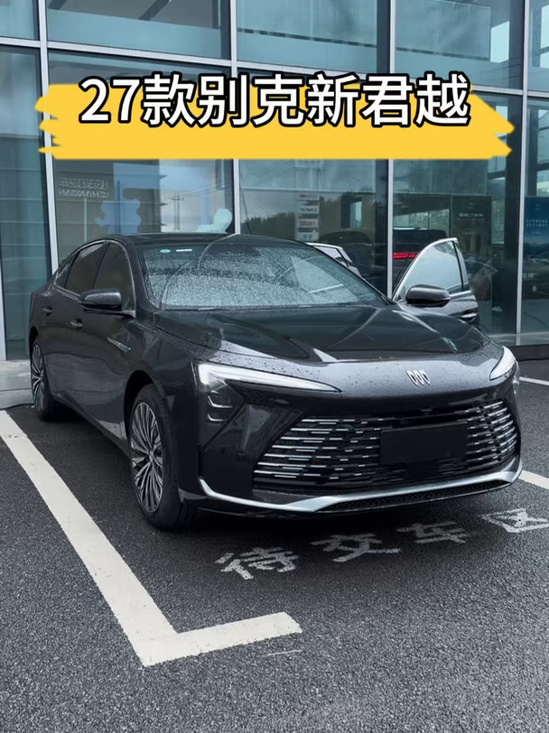 被27款别克君越的颜值硬控了🚗