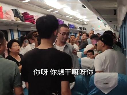 正能量
