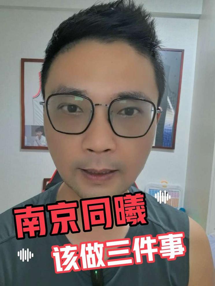 CBA新赛季首位外援离队！南京同曦宣布与弗兰克斯解约