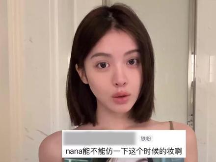成为回忆就能打败所有人.