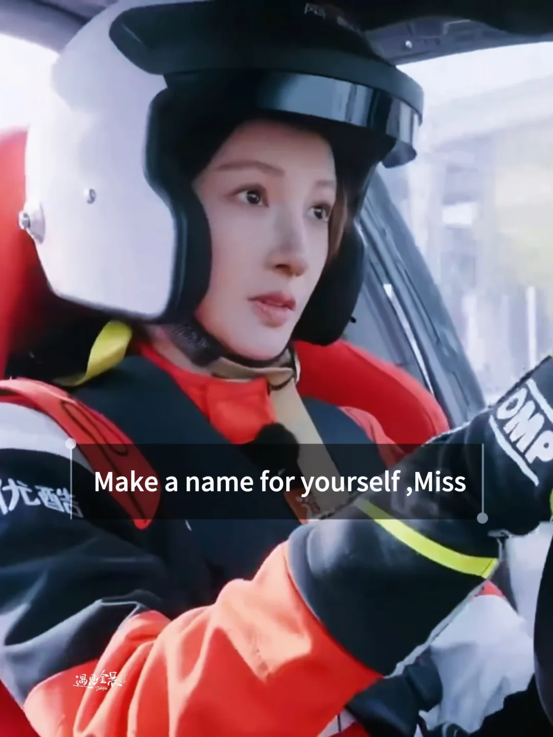 Make a name for yourself,Miss