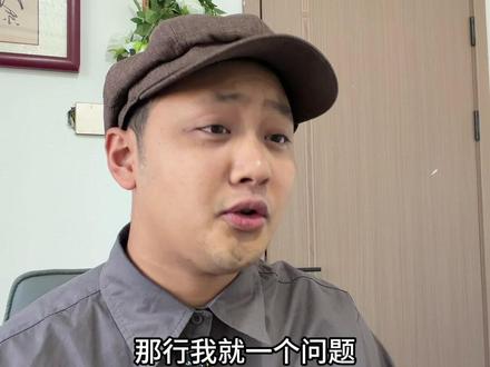 “传说中的鸡蛋之神”