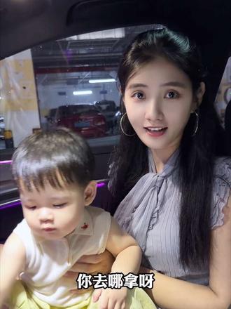 婚后有一个处处宠着你的老婆真的太幸福了