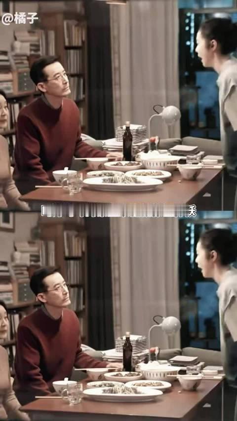 代露娃父母跟张家齐妈妈也不相上下了#代露娃 #张家齐 #我家那闺女 #视频黑马扶持计划# ​
