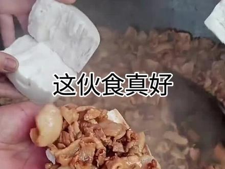 这伙食是真不错啊