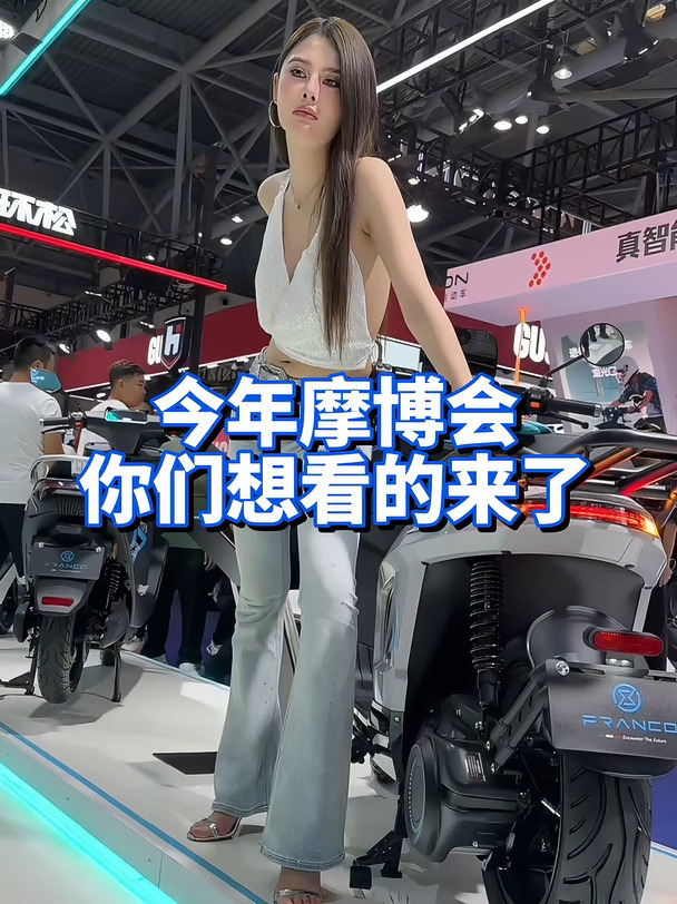 福利局