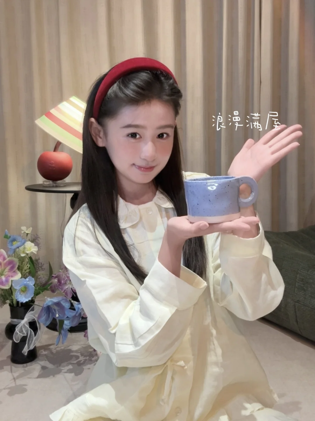 瑞秋的快乐小屋装修日记🏠