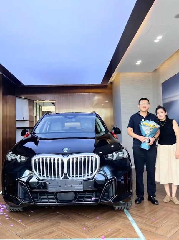 恭喜喜提宝马x5