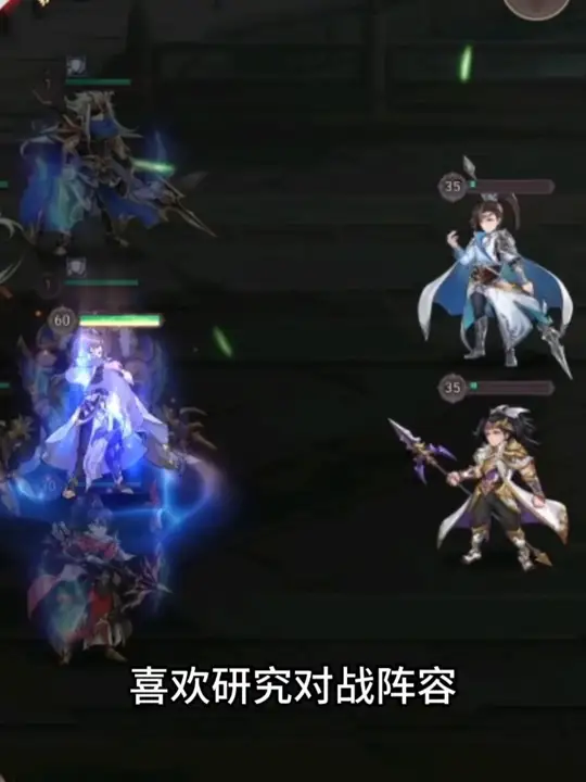 幻想名将录打金版