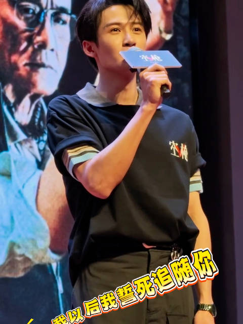 虽然也是进入大学的成年人了 但也还是个孩子[可爱]能说出 “看完电影我就彻底爱上你了” →“我以后誓