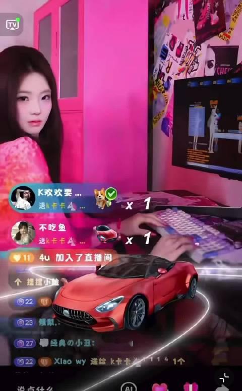 现在团播妆造已经神化到这种地步了