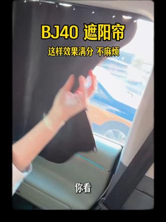 用了一年多 满意