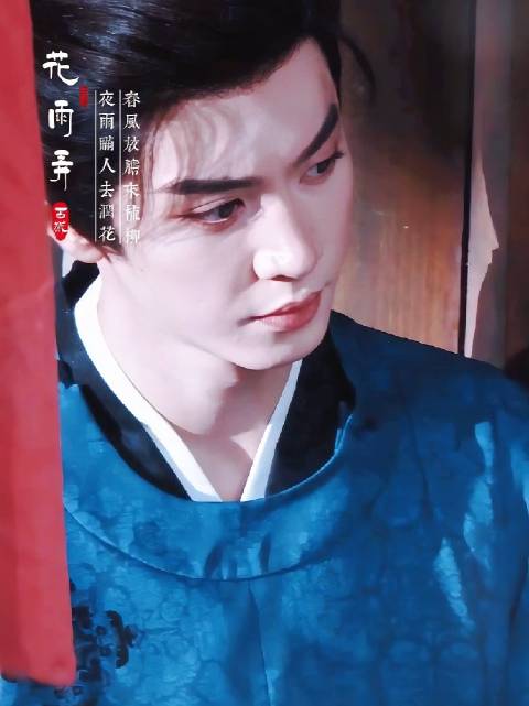 #陈哲远[超话]# ｜#陈哲远# ｜#陈哲远敖炽# ｜#‍陈哲远浮生#  鹅没有鸟，孬没有不，木目在