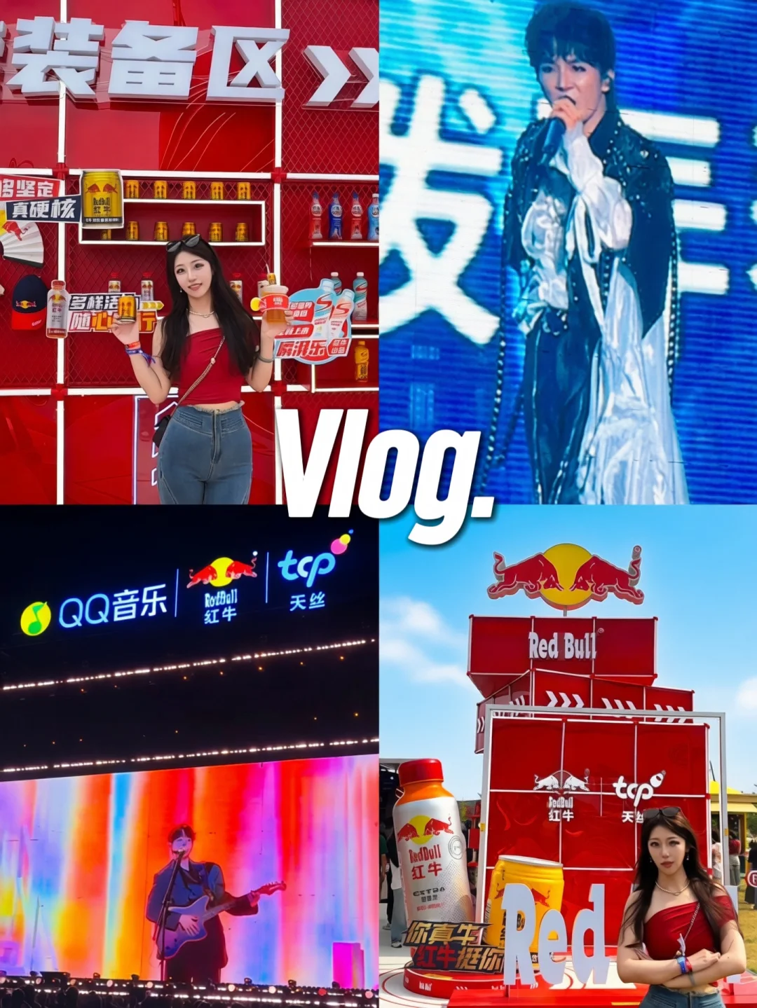 泰嗨巅峰音乐节｜把泰式假日搬进太湖畔