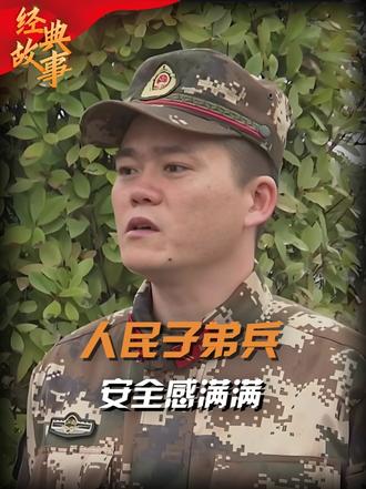 18年江西醉酒男子公交车上，和司机争执抢方向盘，武警果断出手