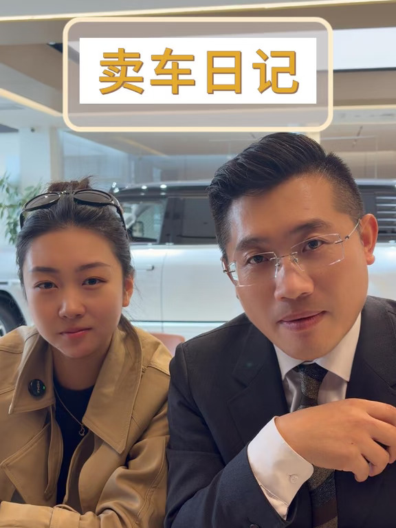 仰望全系限时礼遇 | 购车窗口期别错过⏳