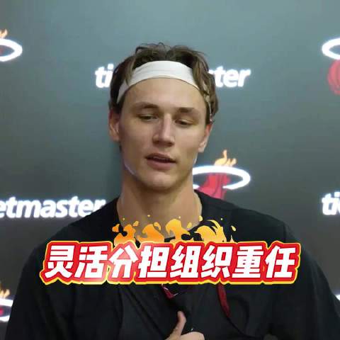 🏀 谁来控球？看场上局势决定！彼此信任，灵活应对，让球队的进攻拥有更多可能
