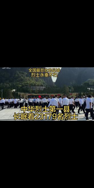 历史上的今天开始伟大的长征，当年参加长征的中央红军共有12个主力师，其中7个师在兴国战场集结出发，之