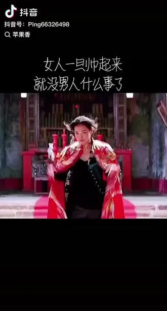 经典电影片段