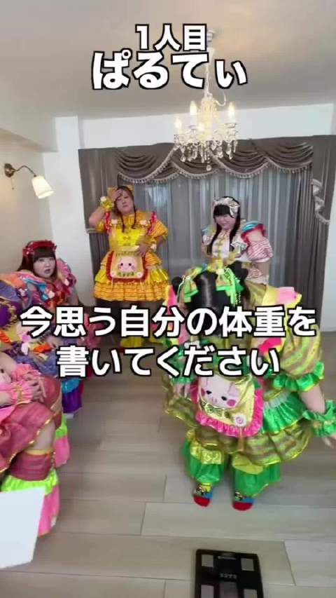 日本爆火女团BigAngel，打破白幼瘦审美出圈