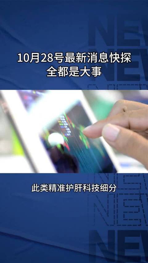 【联大审议终止对古巴封锁决议草案】古巴代表揭露美国正通过制裁与经济施压威胁他国，企图削弱反对对古封锁