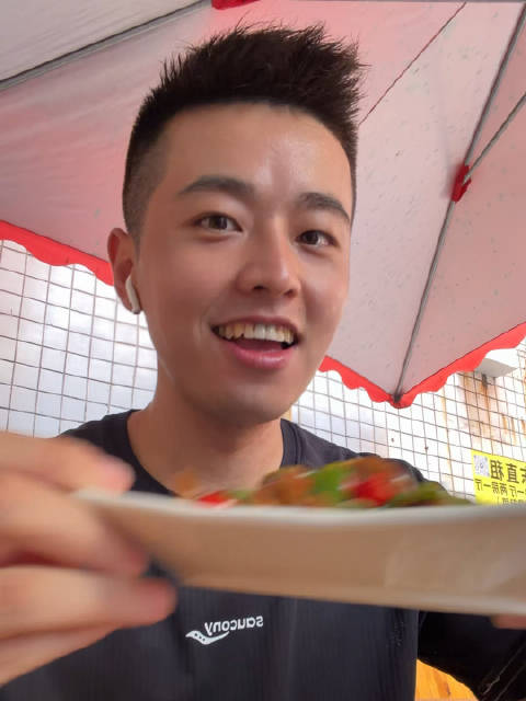 #跑步打卡[超话]#  练完腿的快乐