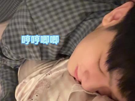 没招了，你们男朋友也这样吗🤷🏻‍♀️