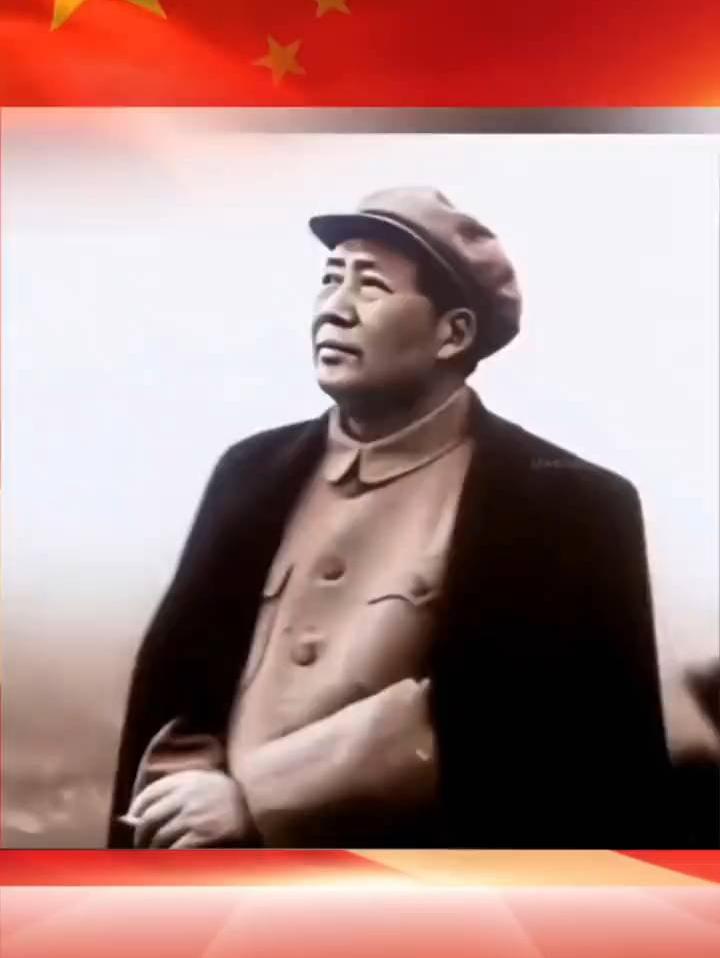 红色记忆