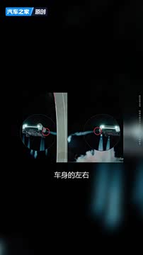 特斯拉Roadster会飞不是靠喷射？这个技术才是它真正的底牌
