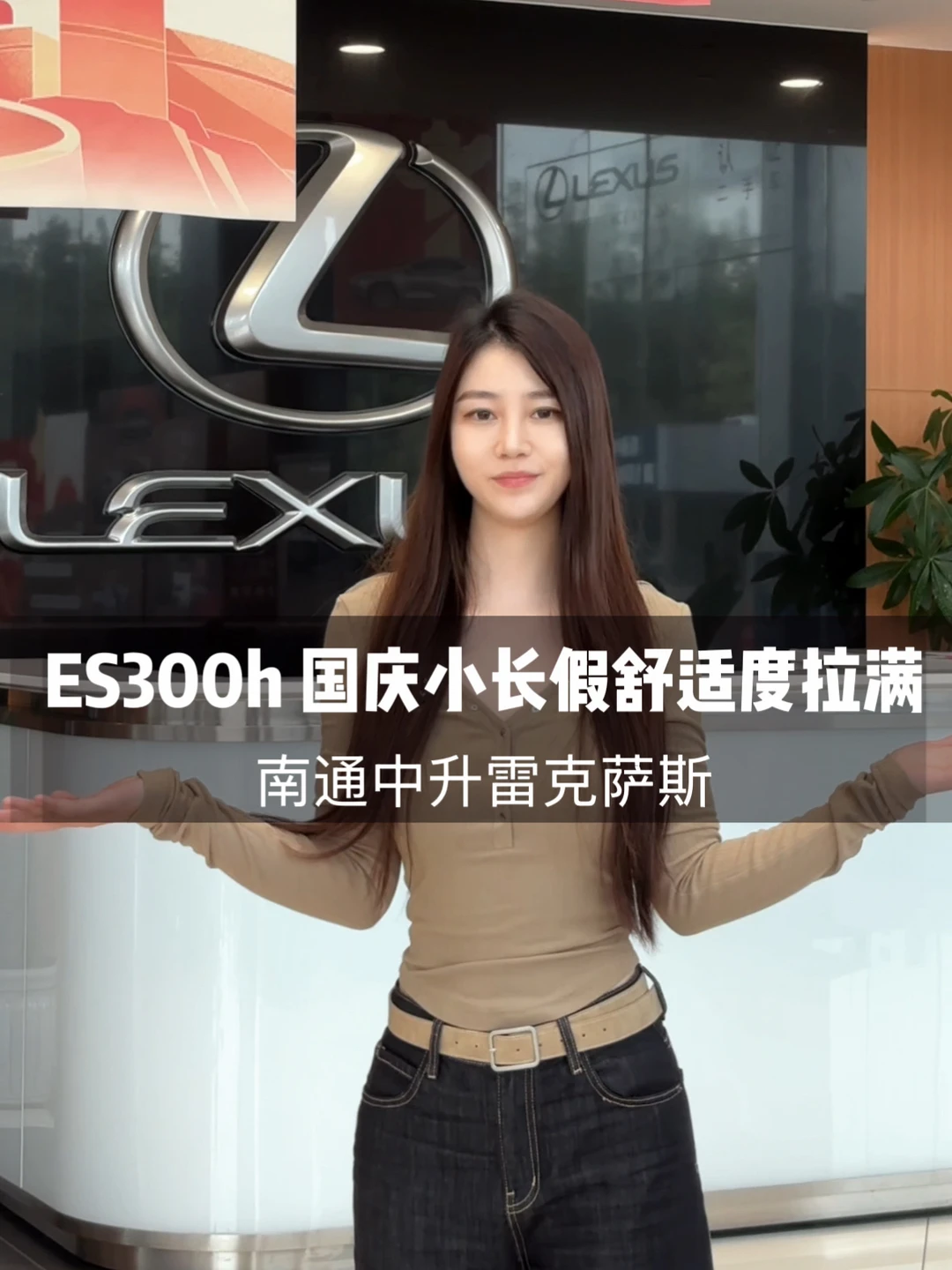 国庆出行座驾怎么选