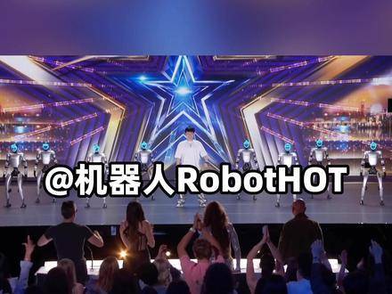 中国智造闪耀America's Got Talent舞台！评委席瞬间起立致敬，全场沸腾喝彩！ #中国
