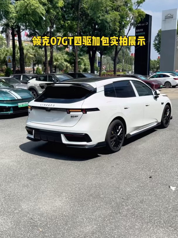 领克07GT四驱加包白色🤍实拍展示