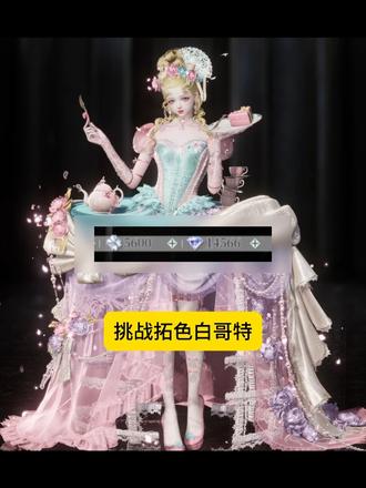 心情犹如过山车！！抽阁实录，欢迎宝宝们晒欧/非