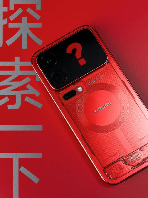 看透你了～#小米手机##小米18Pro# ​
