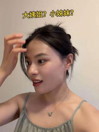 兄弟们 我真的没有骗你们