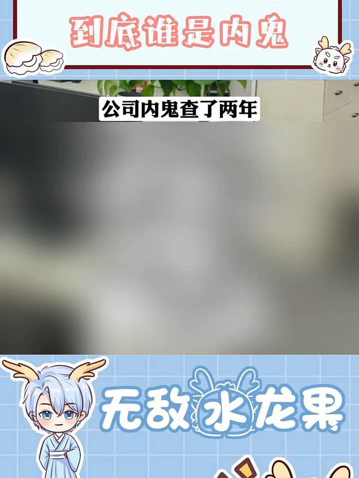 老铁娱乐观察站