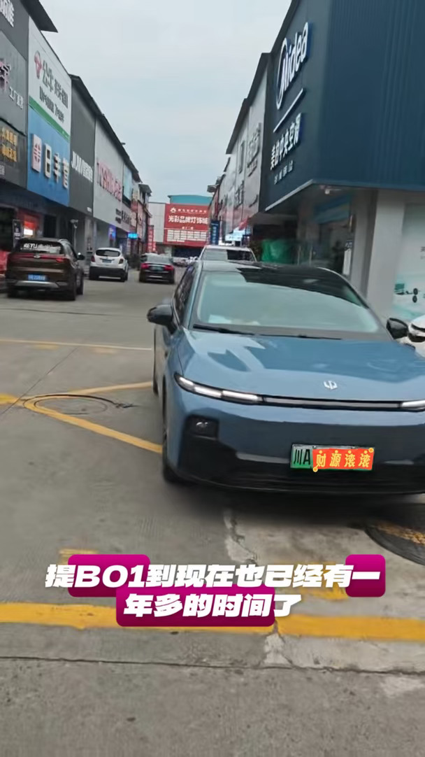 B01简直就是我的好搭子
