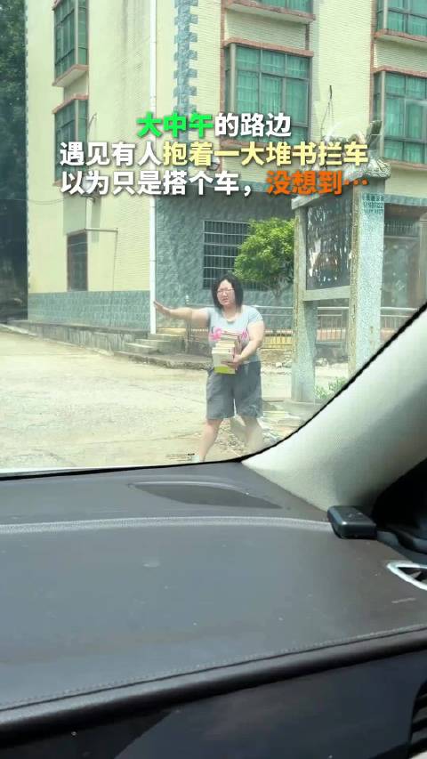 愿他们走出群山，亲眼看见山外的世界 致敬乡村教师的默默坚守