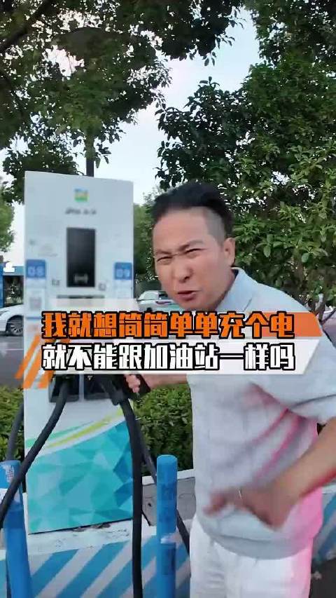 #为啥干啥都得先看弹窗广告# 为啥如今干啥都得先看弹窗广告