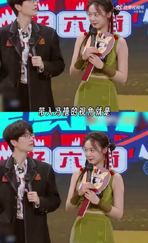 #德子的窝[超话]##冯禧的中传研究生毕业记录#引发广泛讨论，冯禧从中传本科到保研硕士，完整走完本硕