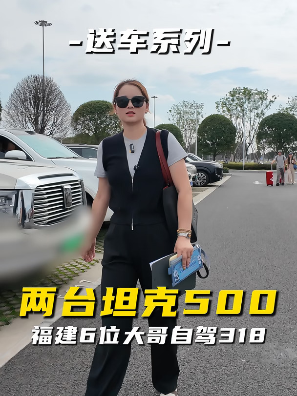 福建6位大哥 用两台坦克500 自驾318川藏线