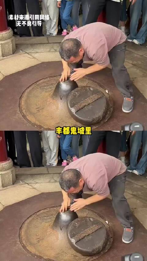 感觉看完这些，自己都被净化了 丰都鬼城 星辰墩 秦师傅  ​​​
