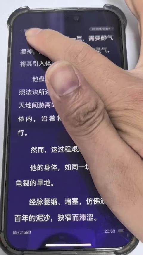 漫剧的制作竟然这么简单