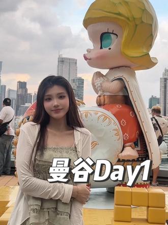 空乘vlog💅🏻暴走曼谷街头的这一天